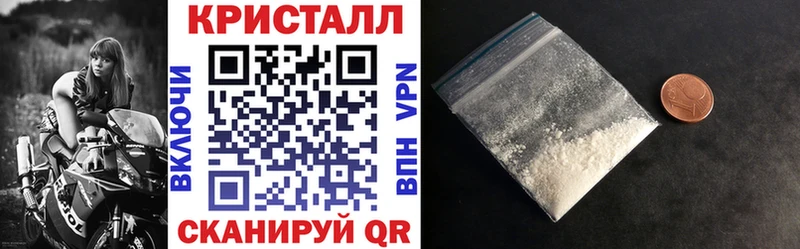 магазин  наркотиков  Киржач  АМФЕТАМИН Розовый 
