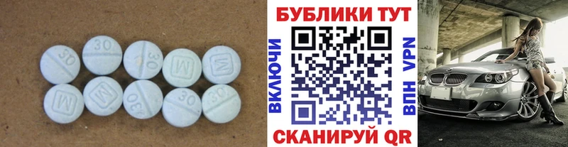 Экстази VHQ  Киржач 