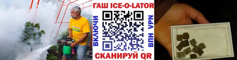 ГАШИШ убойный  дарнет шоп  Киржач 
