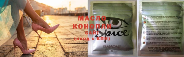 а пвп мука Богородицк