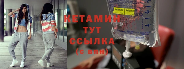 круглые Белоозёрский
