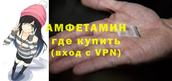 а пвп мука Богородицк