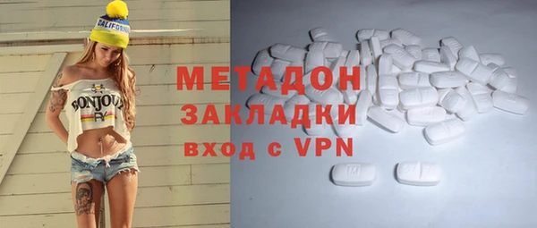 прущий лед Богданович