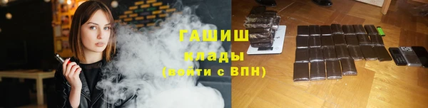 прущий лед Богданович