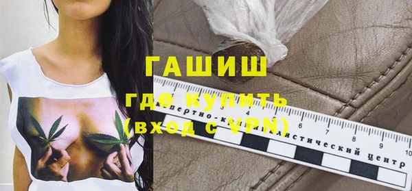 прущий лед Богданович
