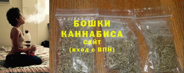 таблы Богородск