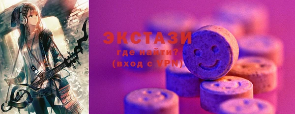 амф Покров