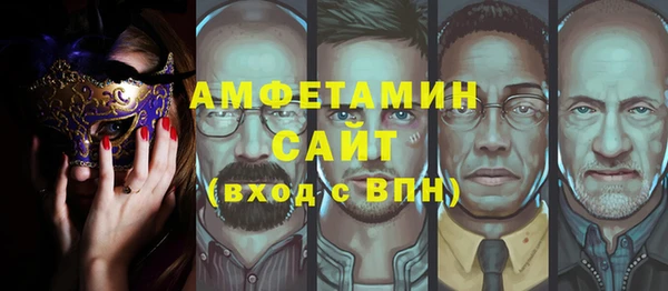 прущий лед Богданович