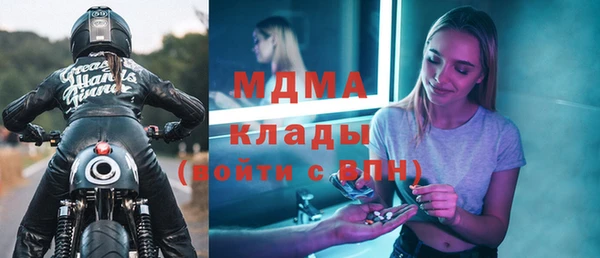 а пвп мука Богородицк