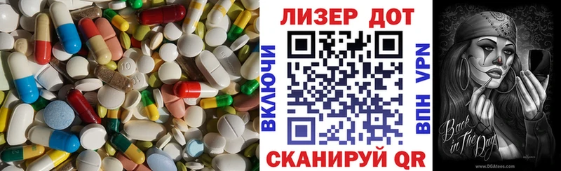 Лсд 25 экстази кислота  Киржач 