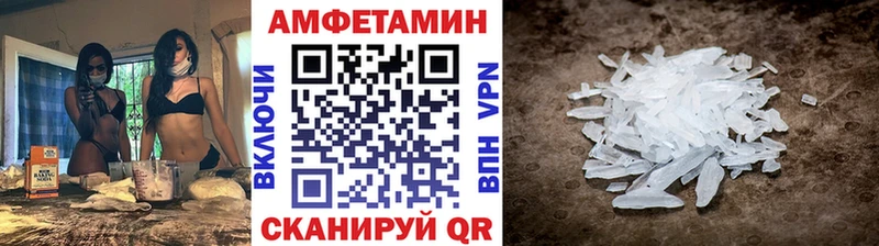 mega ссылки  даркнет сайт  Киржач  Первитин пудра 