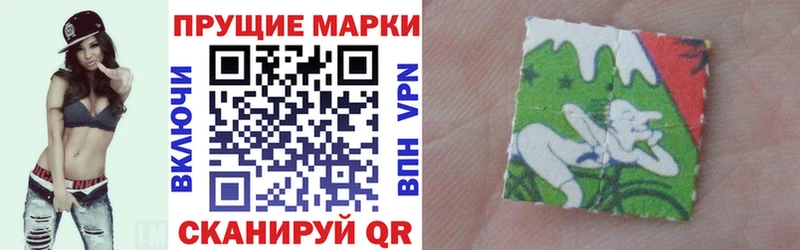 Марки N-bome 1,5мг  купить   OMG ссылки  Киржач 